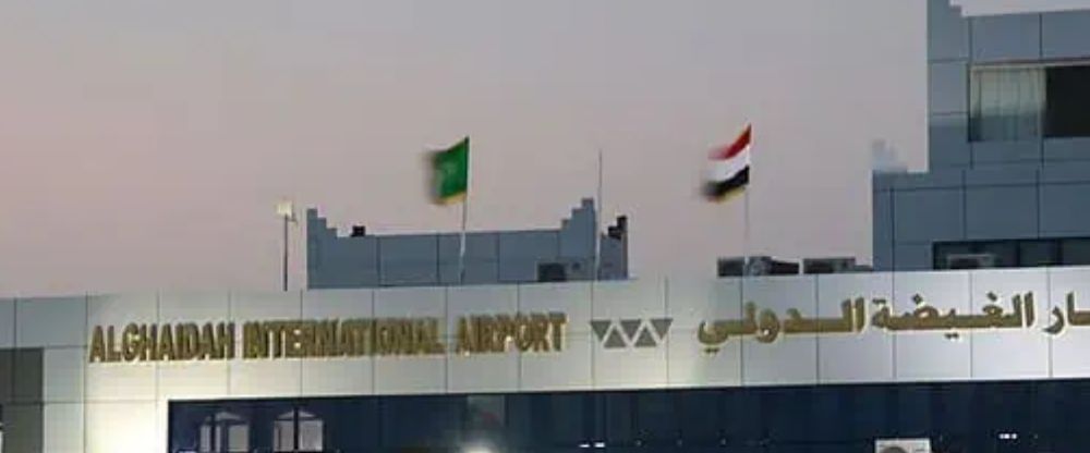 Al Ghaydah Airport