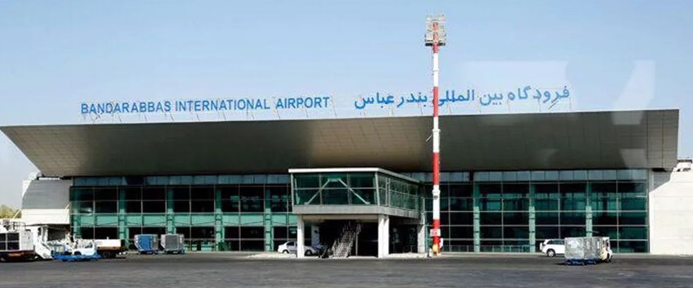 Bandar Abbas International Airport