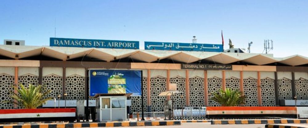 Damascus International Airport