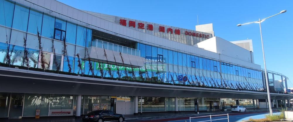 Fukuoka Airport