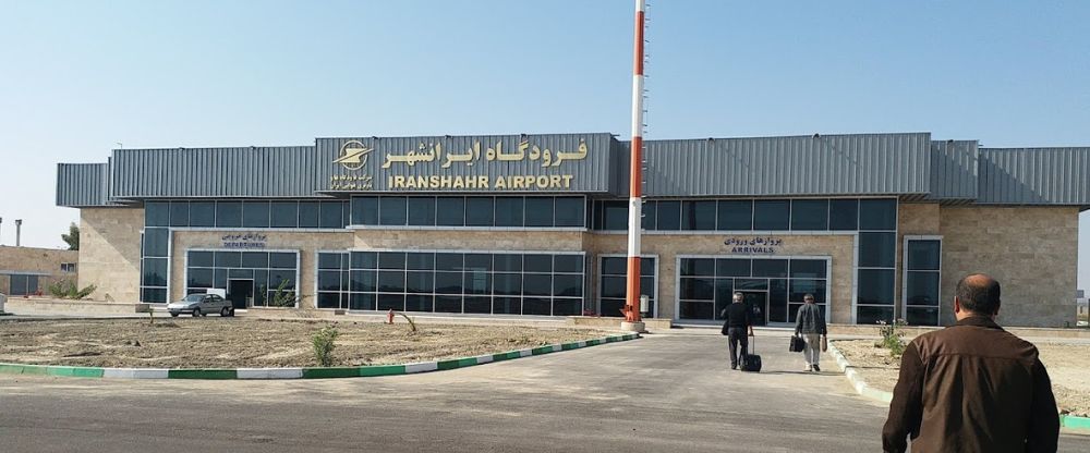 Iranshahr Airport