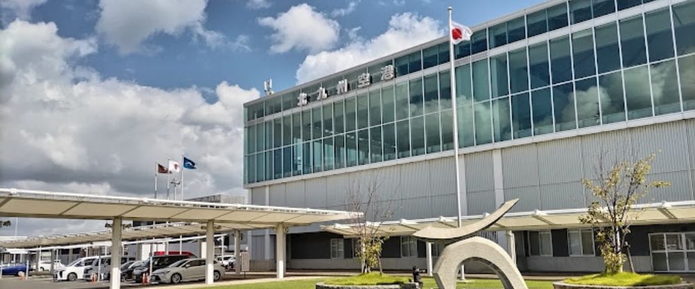 Kitakyushu Airport