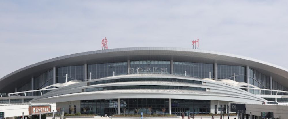 Lanzhou Zhongchuan Airport