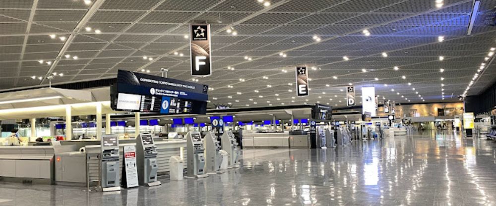 Narita International Airport