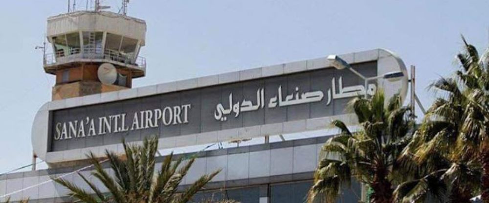 Sanaa International Airport