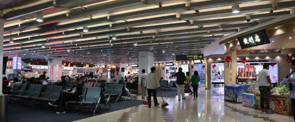 Sanya Phoenix International Airport