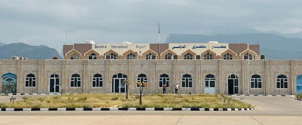 Socotra Airport