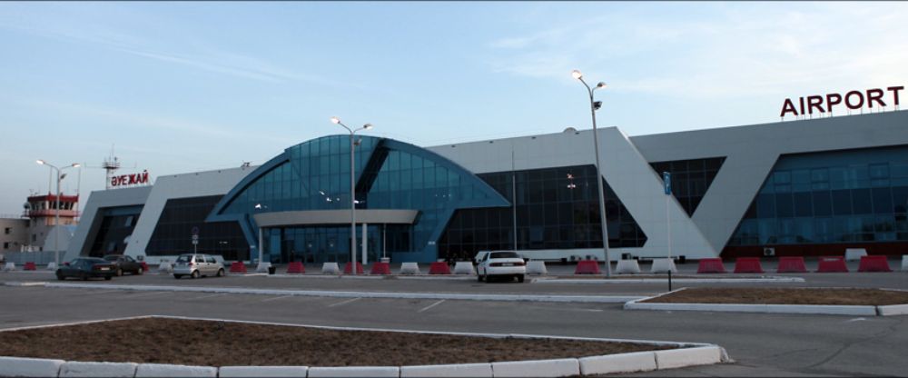 Aktobe International Airport