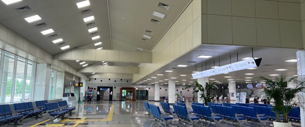 Yangyang International Airport