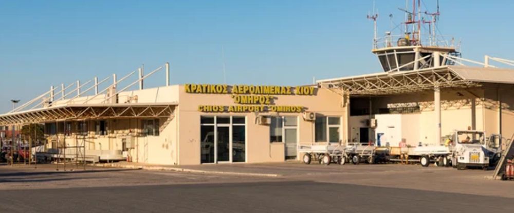 Chios Airport Omiros