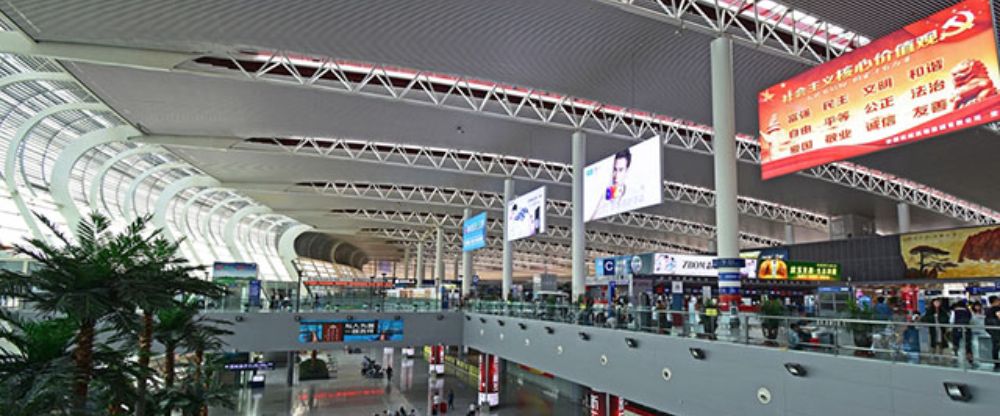 Hefei Xinqiao International Airport