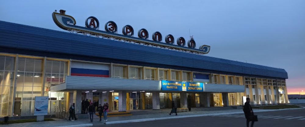 Baikal International Airport