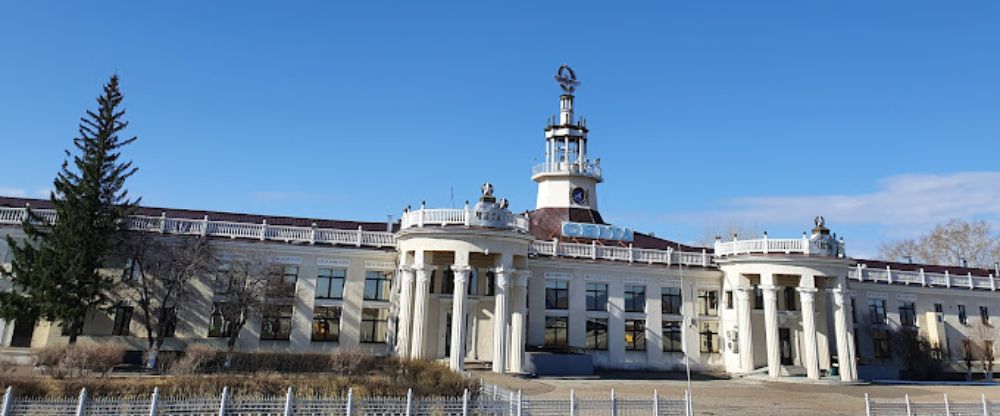 Chita-Kadala International Airport