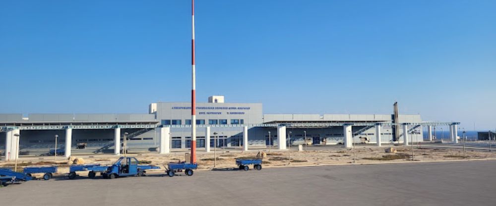 Sitia Public Airport