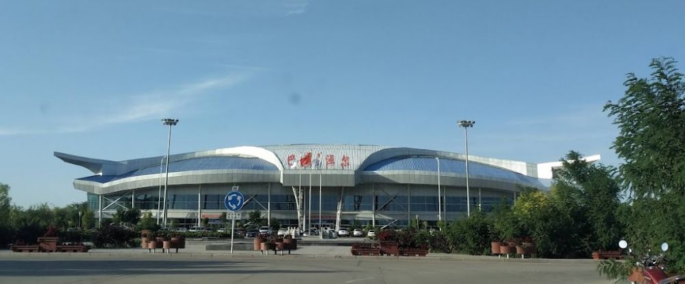 Bayannur Tianjitai Airport