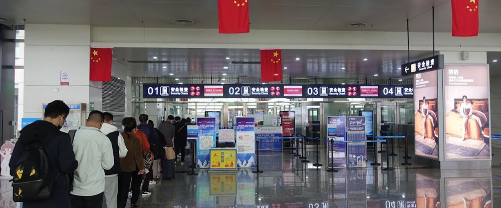 Changde Taohuayuan Airport