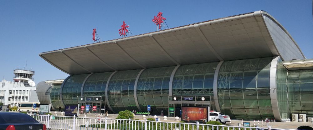 Chifeng Yulong Airport